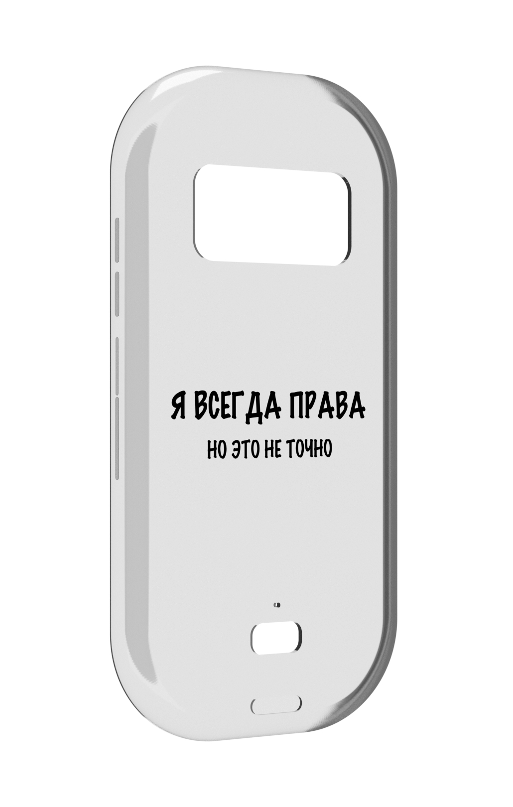 

Чехол MyPads Всегда-права для UleFone Armor 15, Прозрачный, Tocco