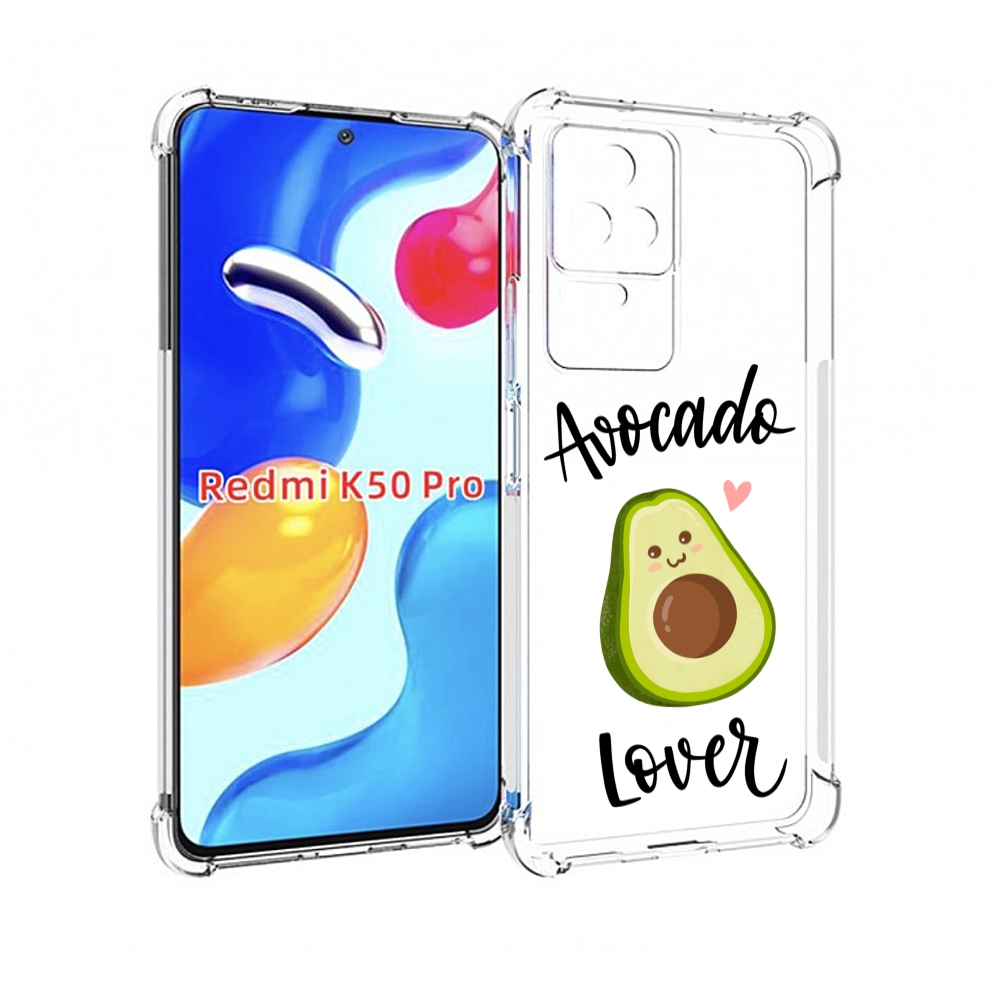 

Чехол MyPads Авокадо-любовь для Xiaomi Redmi K50/K50 Pro, Прозрачный, Tocco
