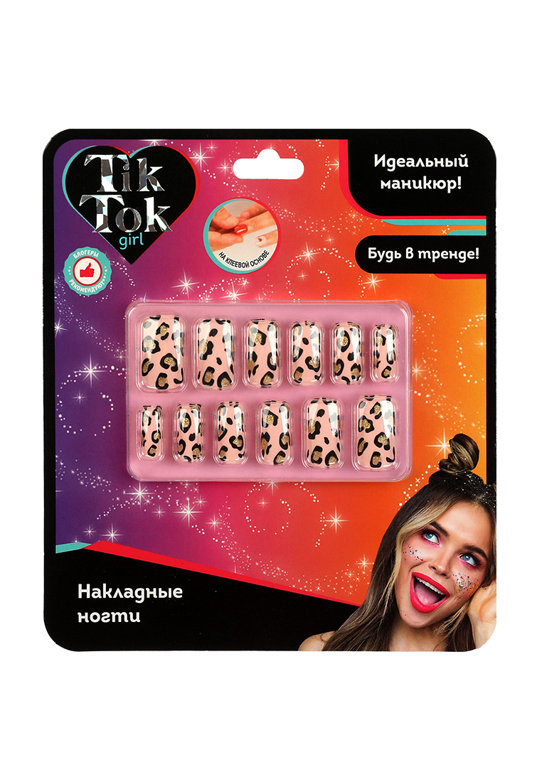 

Накладные ногти Tik Tok Girl 344297, Разноцветный