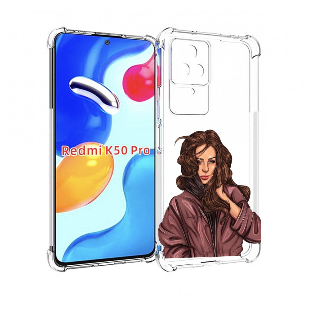 

Чехол MyPads Арт-рисунок-девушки для Xiaomi Redmi K50/K50 Pro, Прозрачный, Tocco