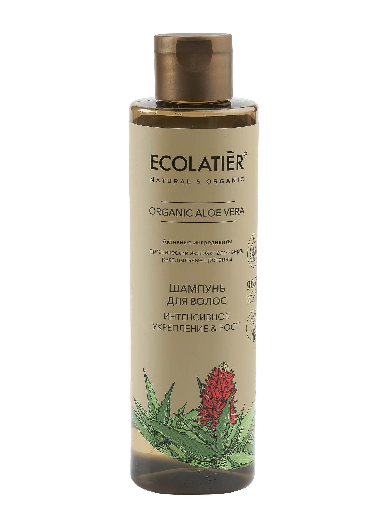 фото Шампунь для волос ecolatier green интенсивное укрепление & рост organic aloe vera, 250 мл