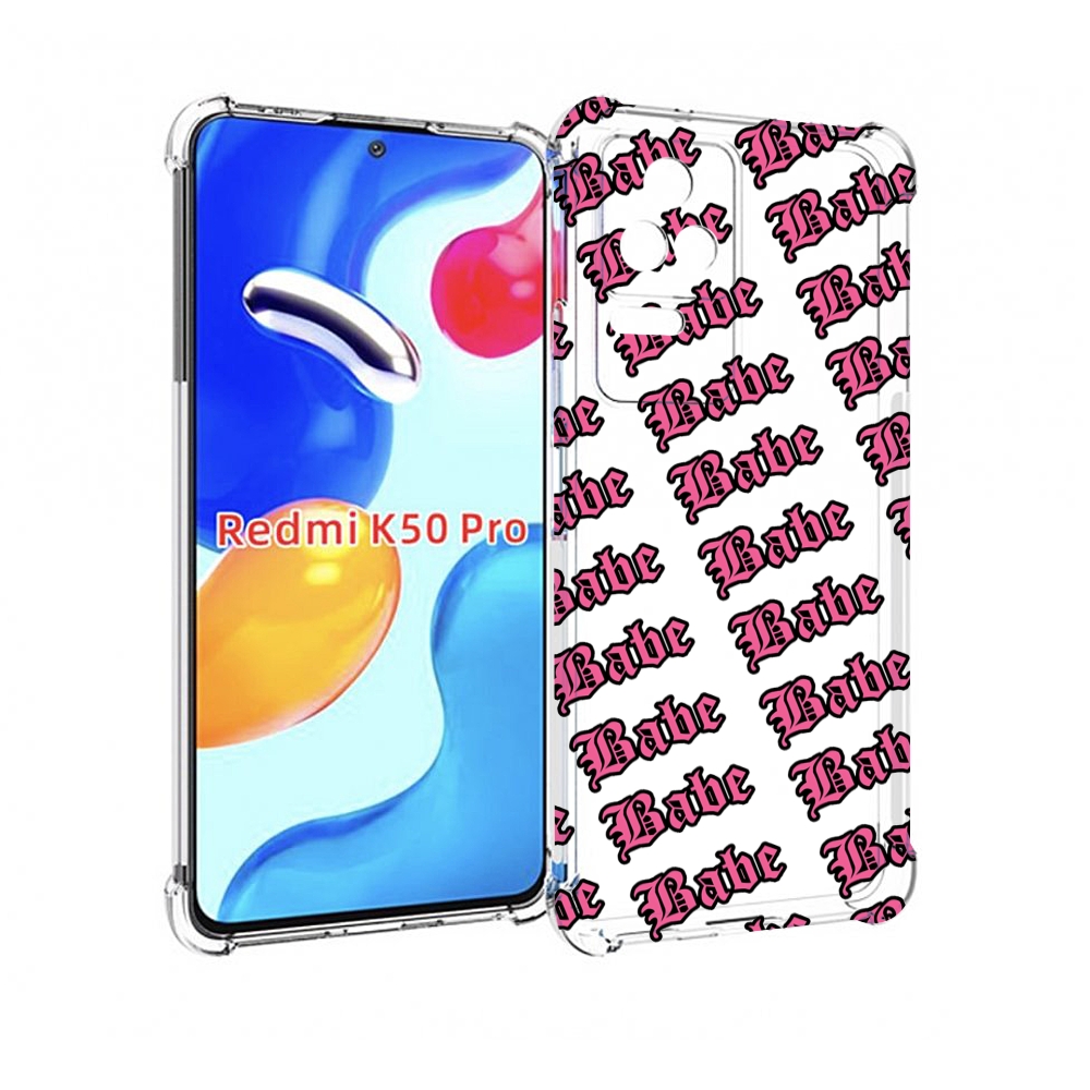 

Чехол MyPads Бабе для Xiaomi Redmi K50/K50 Pro, Прозрачный, Tocco