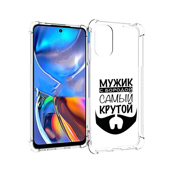

Чехол MyPads крутой-мужик-с-бородой мужской для Motorola Moto E32, Прозрачный, Tocco