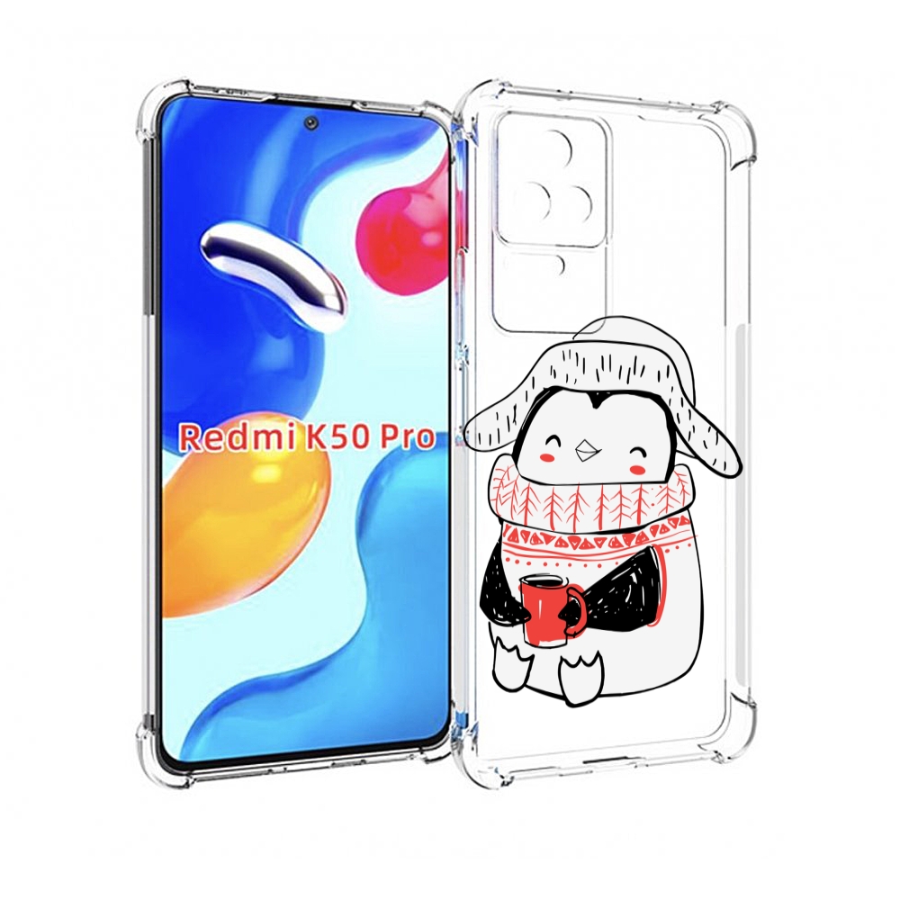 

Чехол MyPads Милый пингвин для Xiaomi Redmi K50/K50 Pro, Прозрачный, Tocco