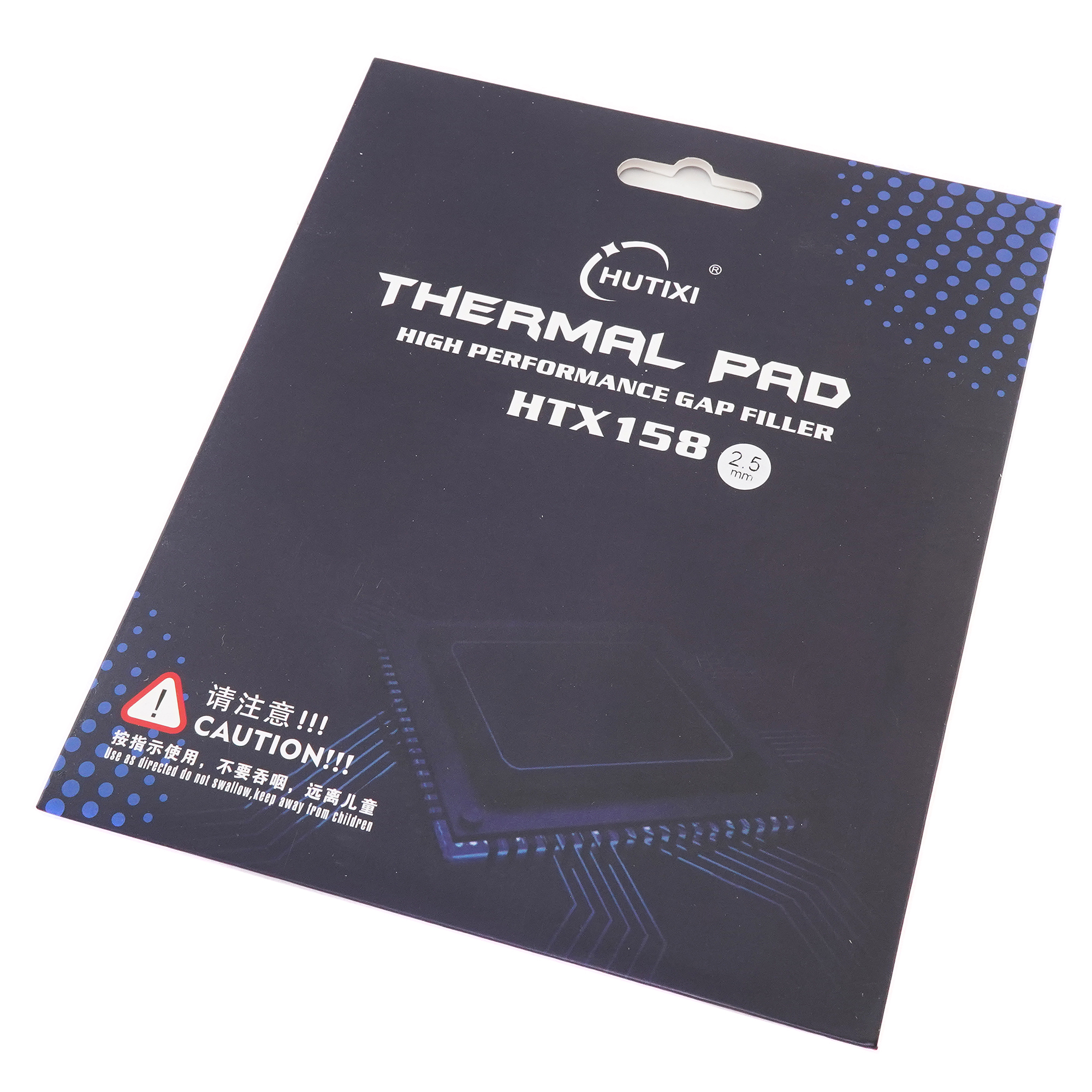 Термопрокладка Hutixi Thermal Pad HTX158 120x120х2.5 мм 15.8 Вт/(м*К)