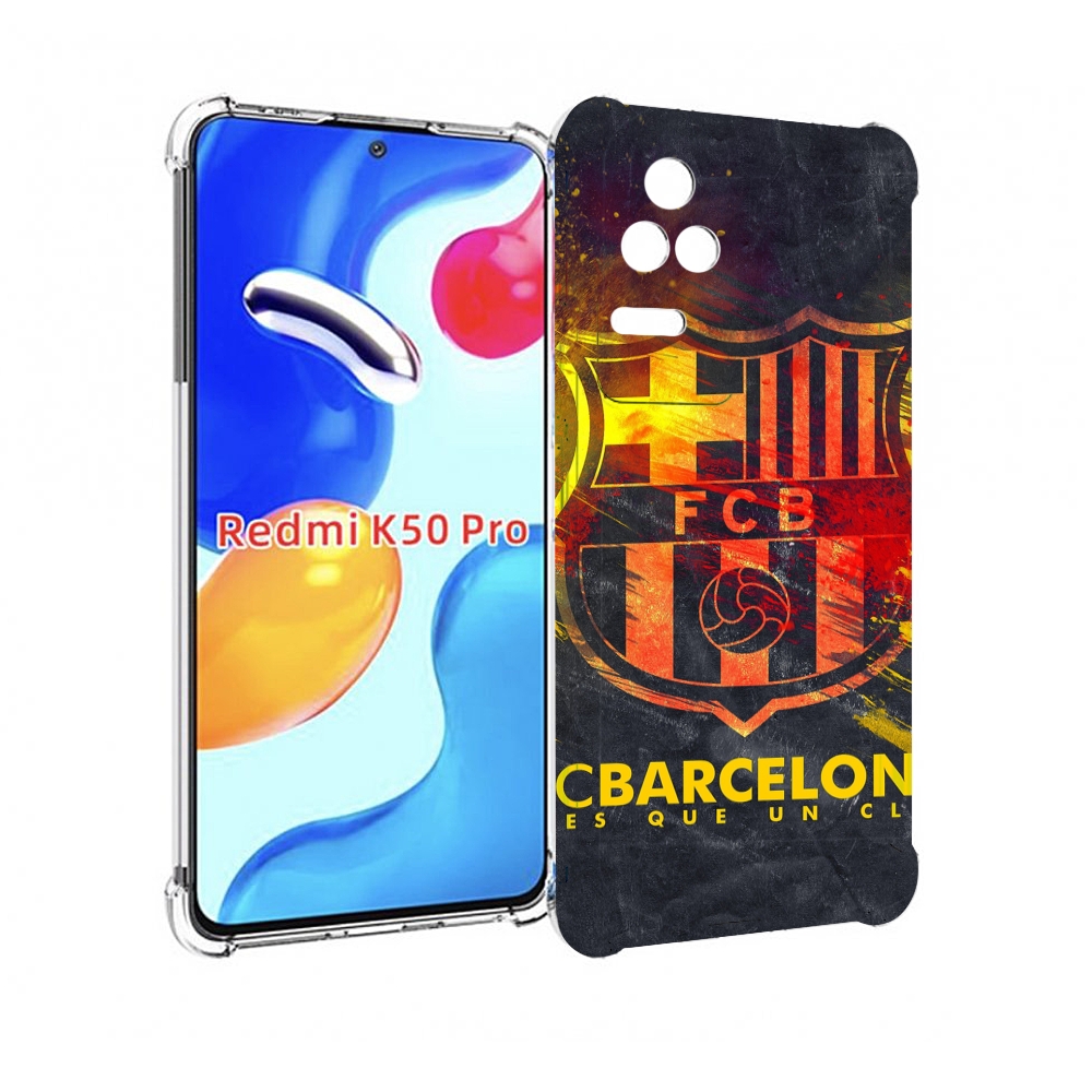 

Чехол MyPads Барселона мужской для Xiaomi Redmi K50/K50 Pro, Прозрачный, Tocco