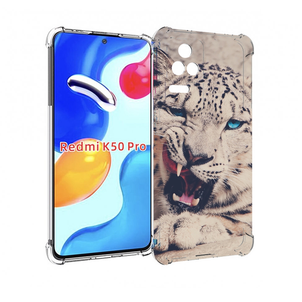 Чехол MyPads Барсюня для Xiaomi Redmi K50/K50 Pro