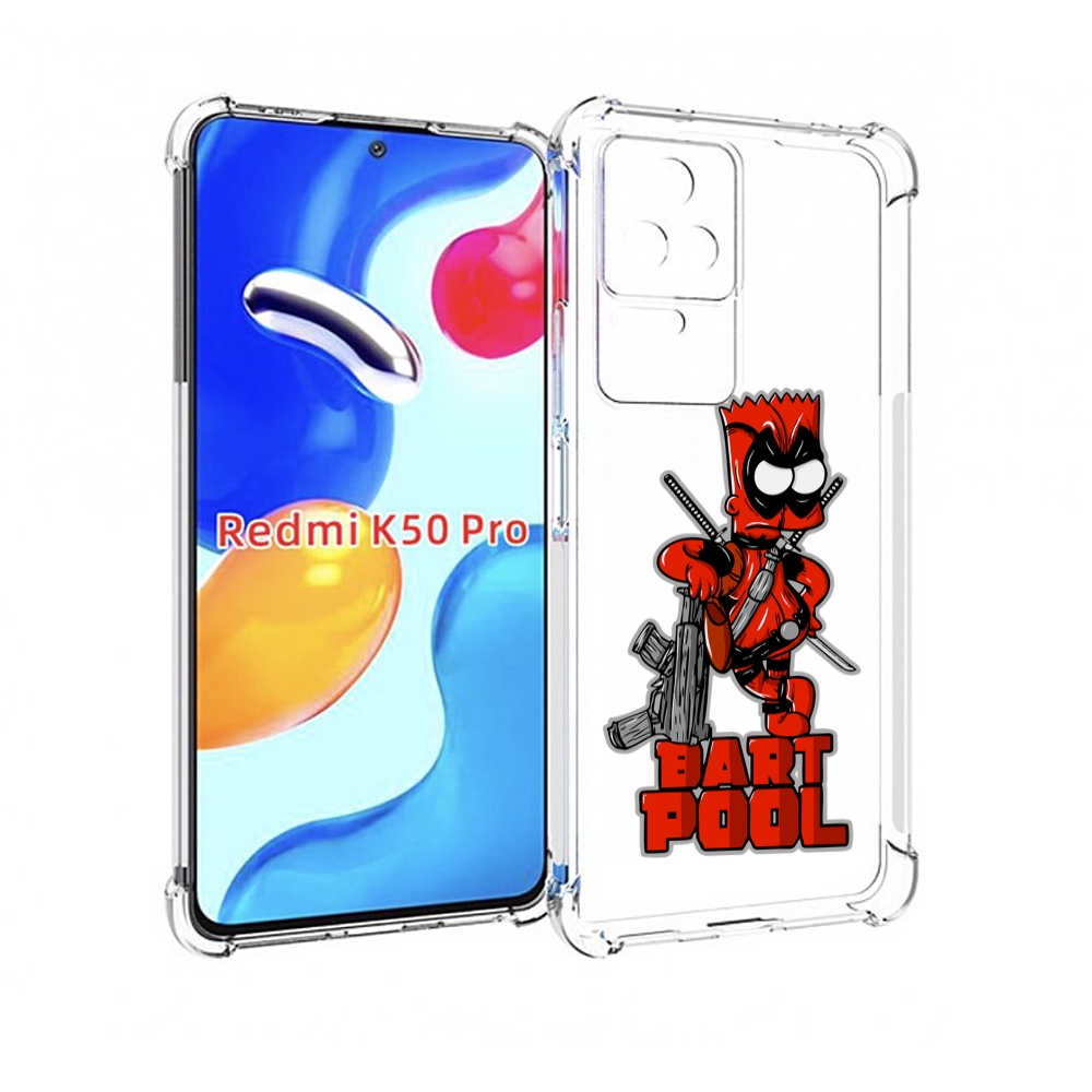 

Чехол MyPads Барт-Пул для Xiaomi Redmi K50/K50 Pro, Прозрачный, Tocco