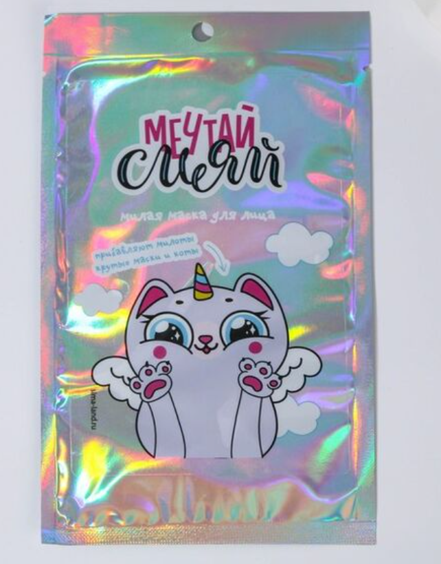

Маска тканевая Beauty Fox Мечтай, сияй!, Очаровательные котики