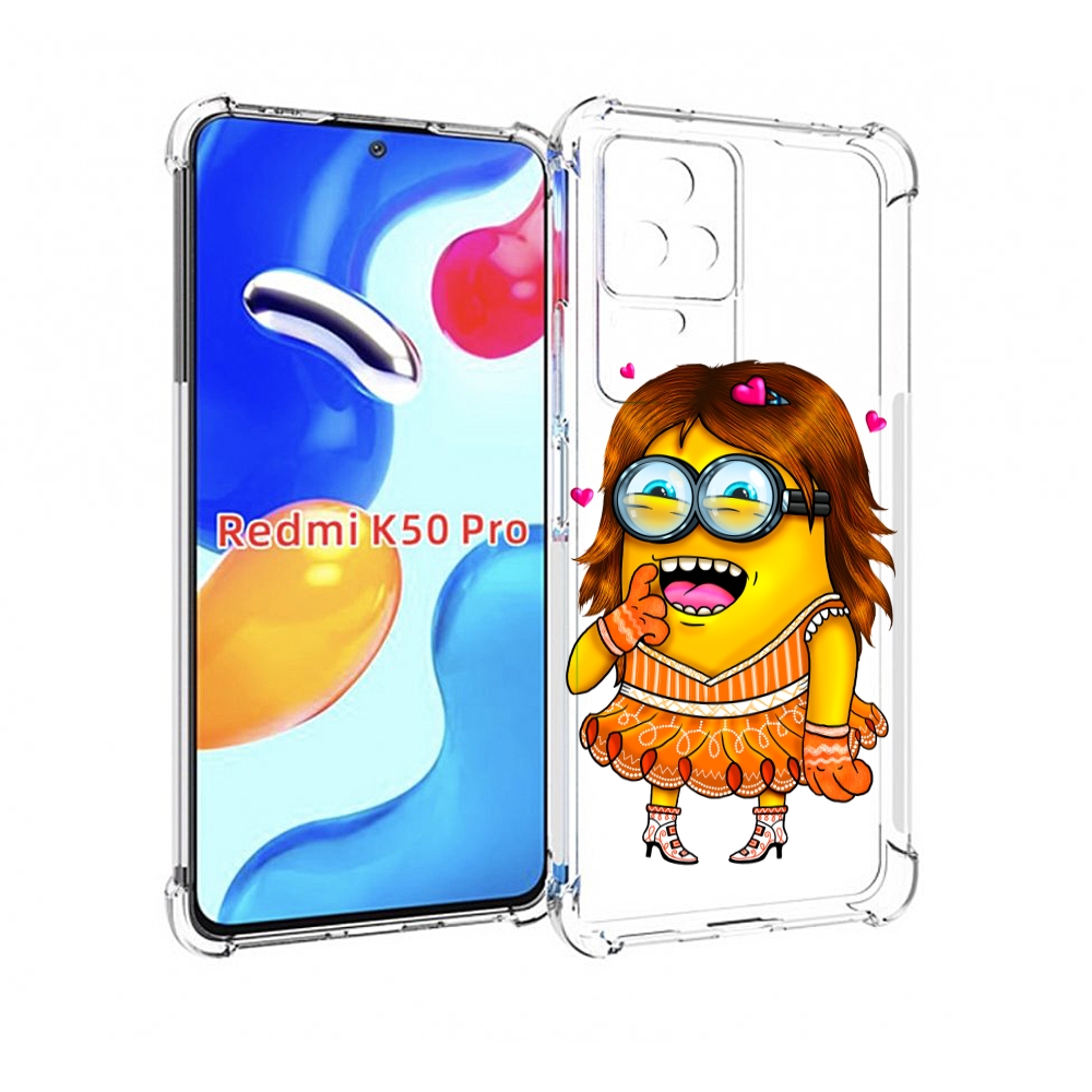 Чехол MyPads Миньон девочка для Xiaomi Redmi K50/K50 Pro