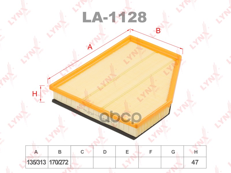 фото Фильтр воздушный lynxauto la1128