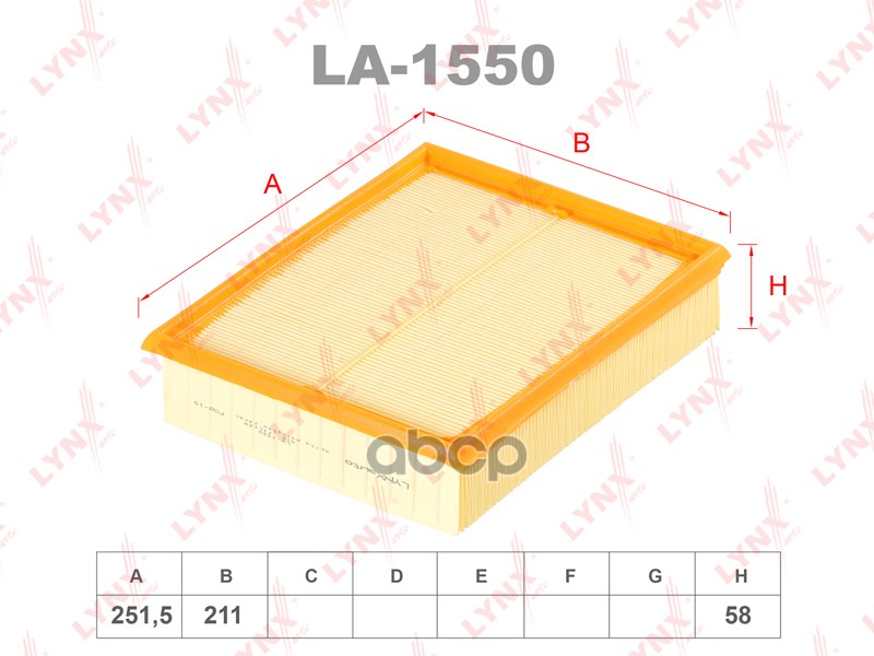 фото Фильтр воздушный lynxauto la1550