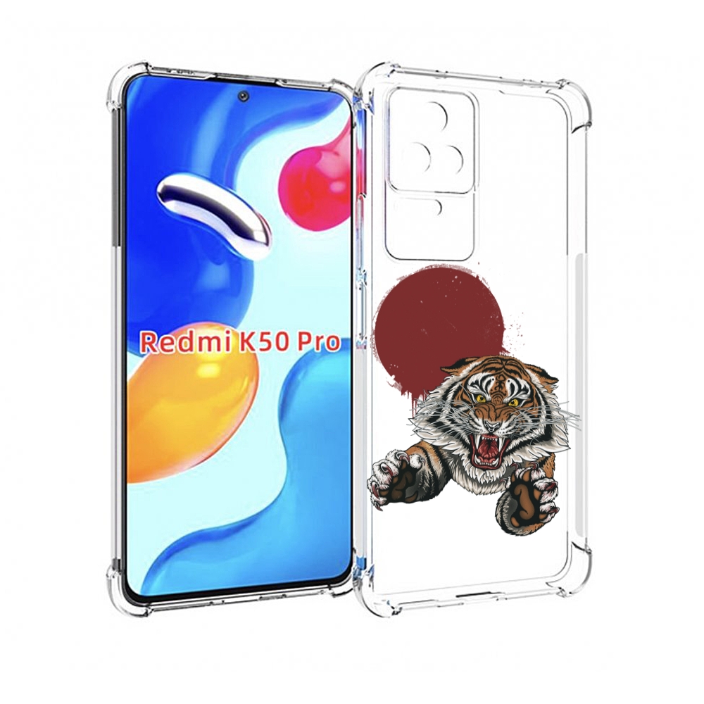 

Чехол MyPads Бросок тигра для Xiaomi Redmi K50/K50 Pro, Прозрачный, Tocco
