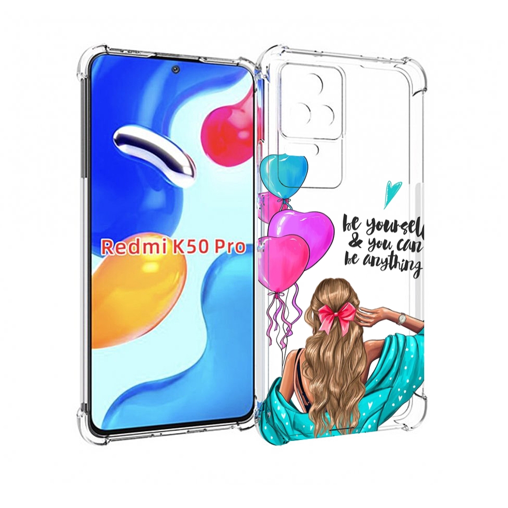 

Чехол MyPads Будь-собой для Xiaomi Redmi K50/K50 Pro, Прозрачный, Tocco