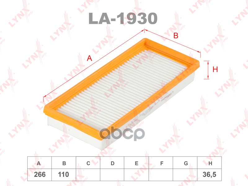 фото Фильтр воздушный lynxauto la1930