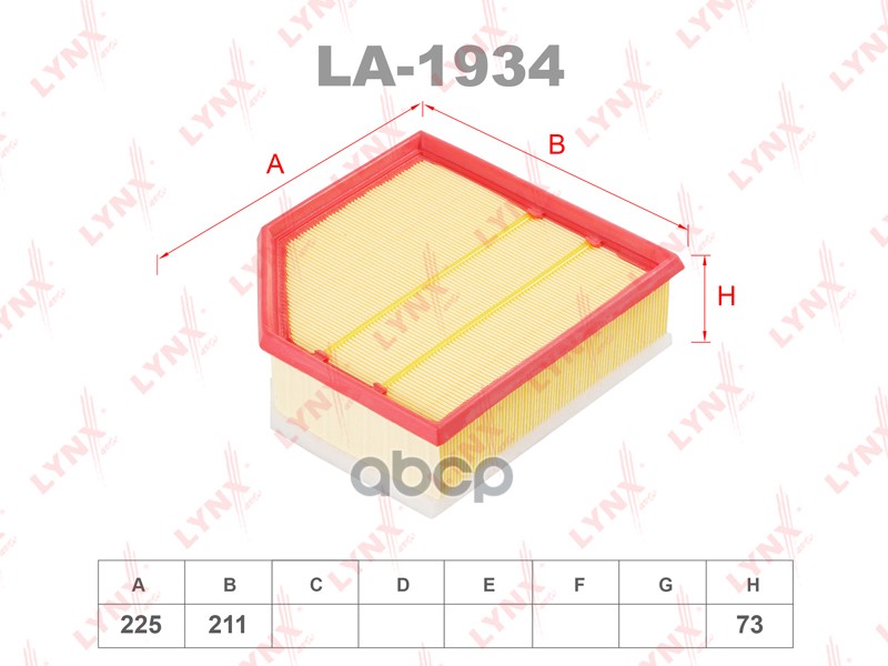 фото Фильтр воздушный lynxauto la1934