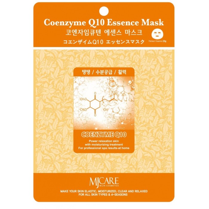 

Маска для лица MJ Care с коэнзим Q10