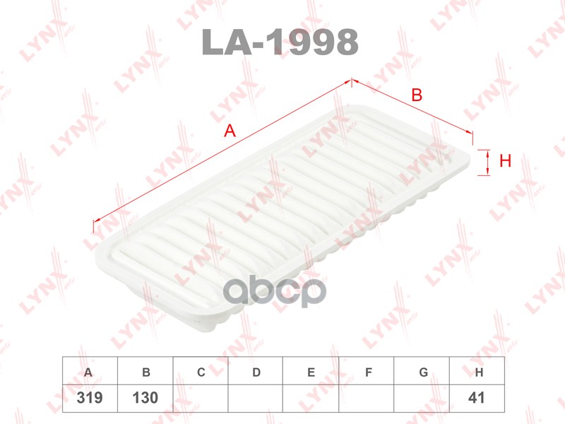 

Фильтр воздушный LYNXauto LA1998