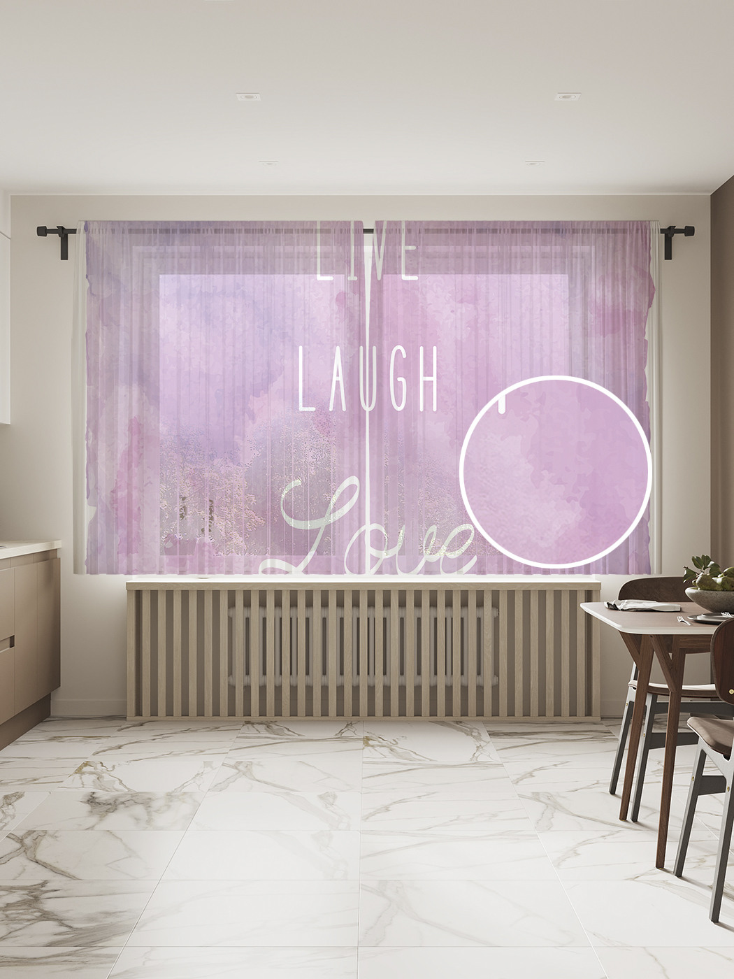 

Фототюль JoyArty "Цитата на разводах", 145x180см (2 полотна с лентой + 50 крючков), Цитата на разводах