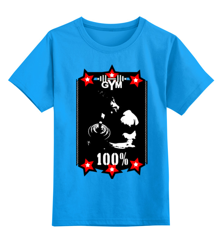 Купить 0000000697702, Детская футболка классическая Printio Gym 100%, р. 116,