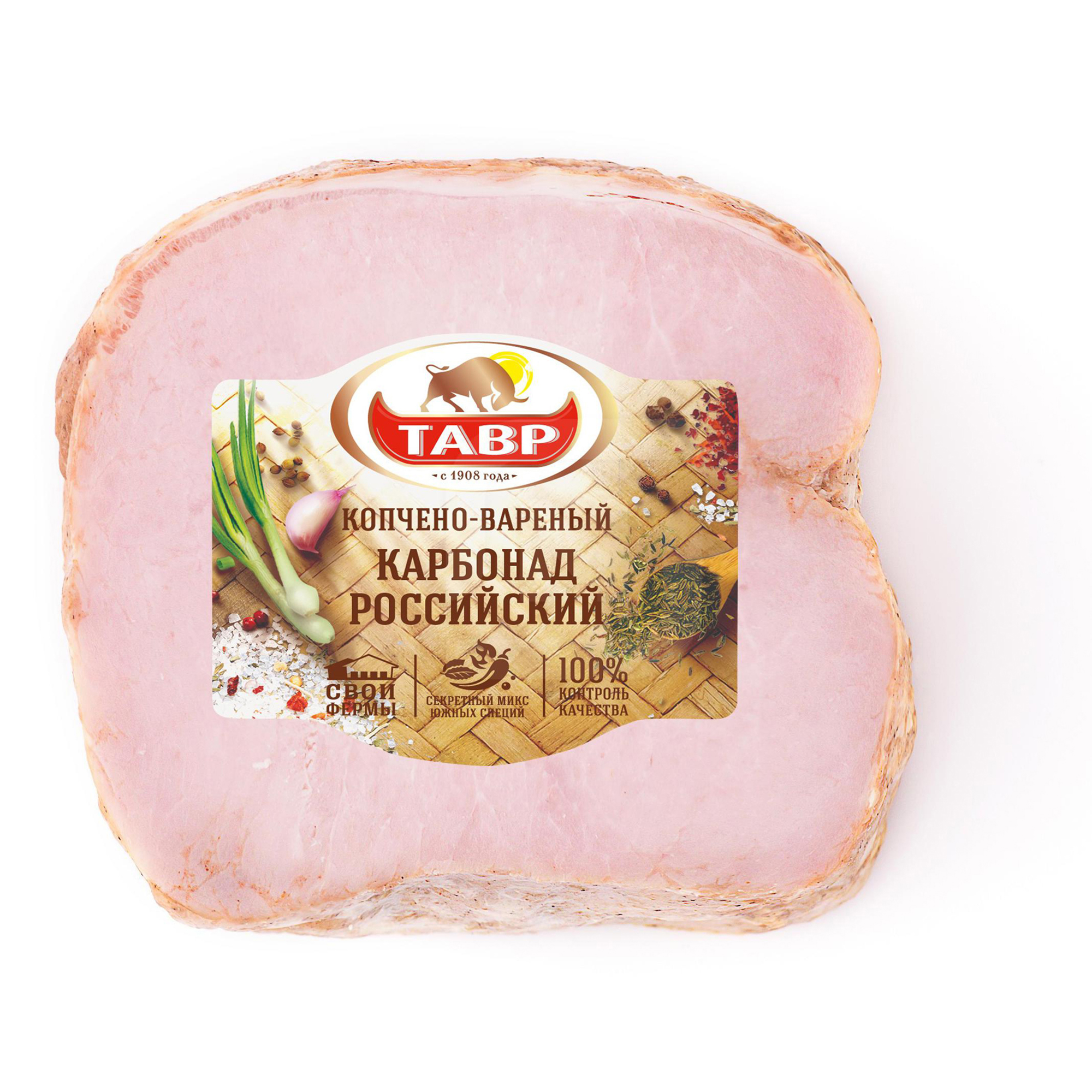 

Карбонад Тавр Российский копчено-вареный