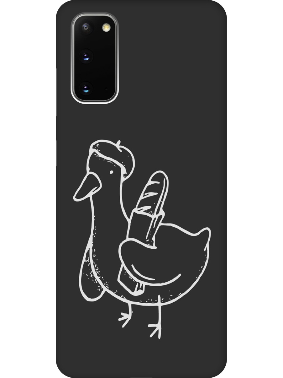 

Силиконовый чехол на Samsung Galaxy S20 с принтом "Французский гусь" матовый черный, Черный;белый;серый, 722629512