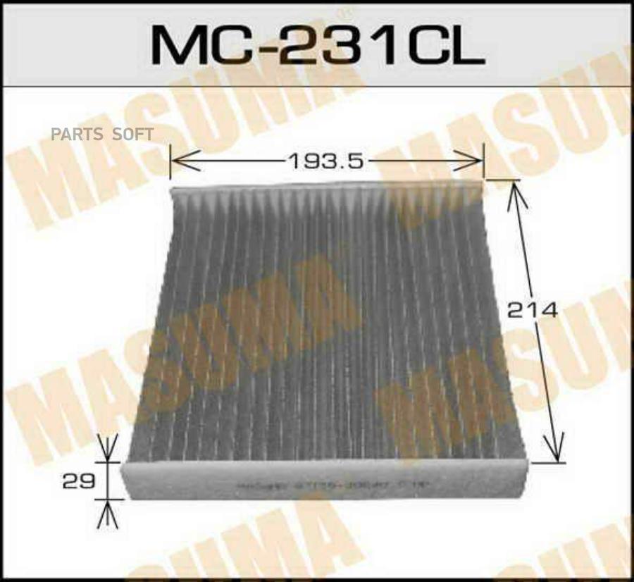 

Фильтр салона угольный Toyota Auris/Camry/RAV 4 III 04>19 Masuma MC231CL