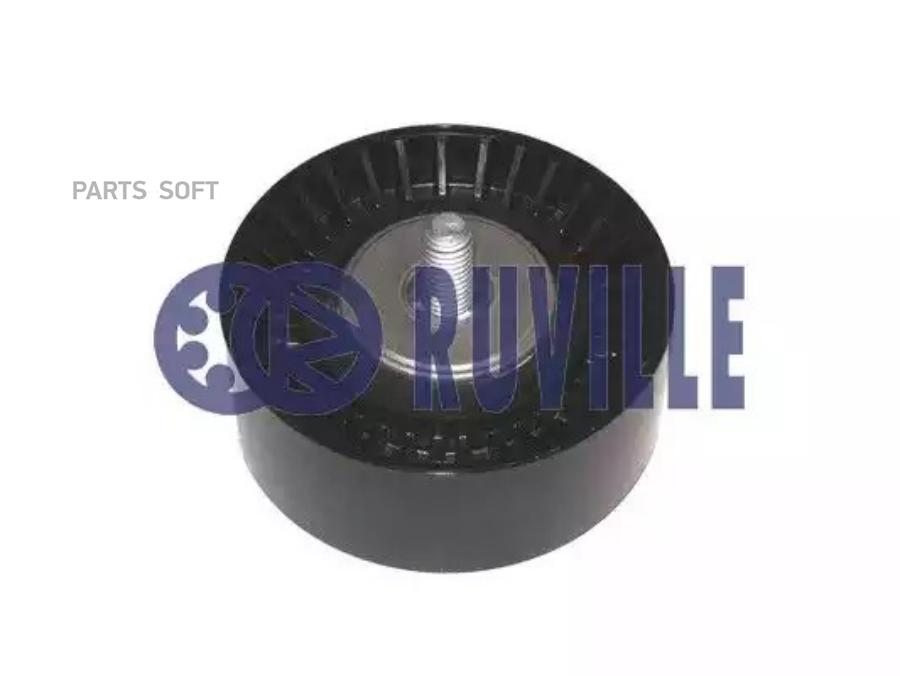

РОЛИК НАТЯЖИТЕЛЯ Ruville 55244