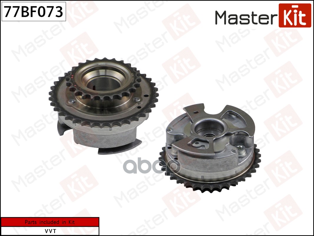 

Механизм Газораспределения Toyota 2gr-Fe MasterKit арт. 77BF073