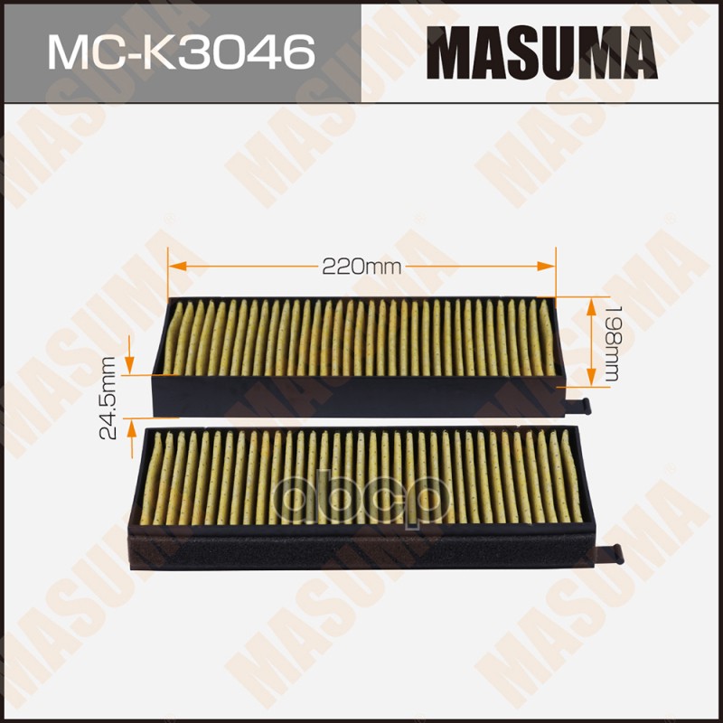 

Фильтр Салона Masuma Masuma арт. MCK3046