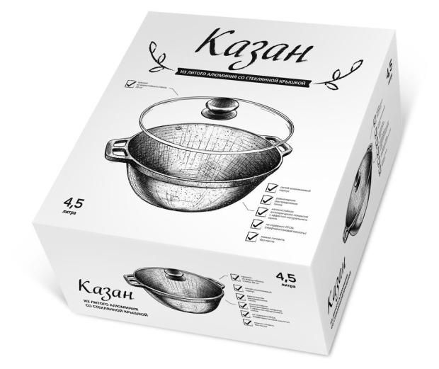 

Казан Kukmara Мраморнаяс крышкой 28 см 4,5 л, Черный