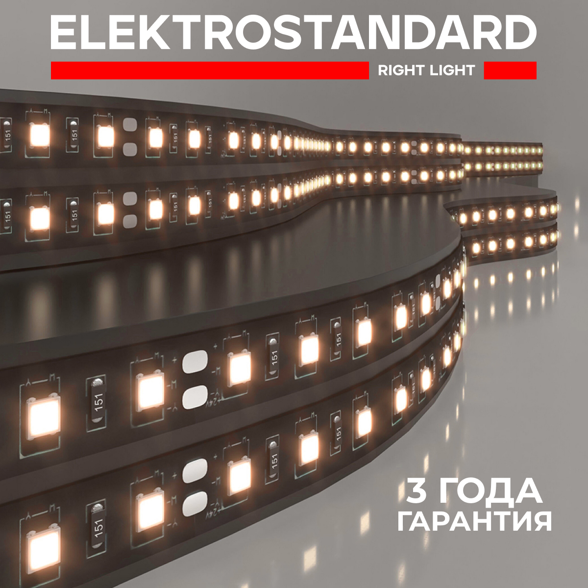 Светодиодная лента Elektrostandard Black 2835 24V 9,6W 120Led/м 3300К IP20 5м теплый