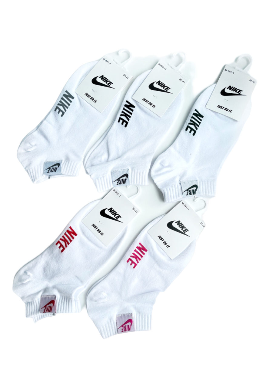 Комплект носков женских Nike B17 белых 37-41