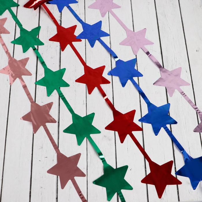 

Дождик Праздник звёздочки, 100х200 см, микс