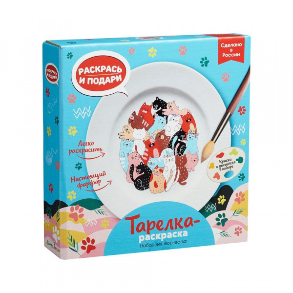

Тарелка-раскраска Bumbaram «Котики», НТ-T-1001