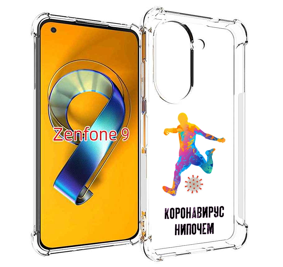 Чехол MyPads коронавирус-нипочем для Asus Zenfone 9 (AI2202)