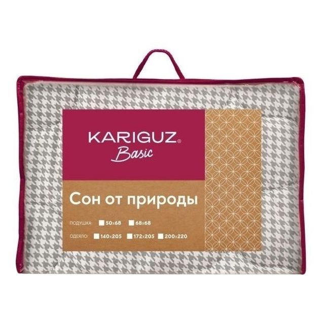 Одеяло Kariguz Basic Эстетика 172 x 205 см 1880₽