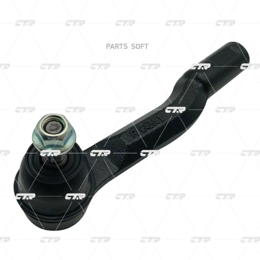 

Наконечник рулевой CTR CE0935R (CEN-163R)