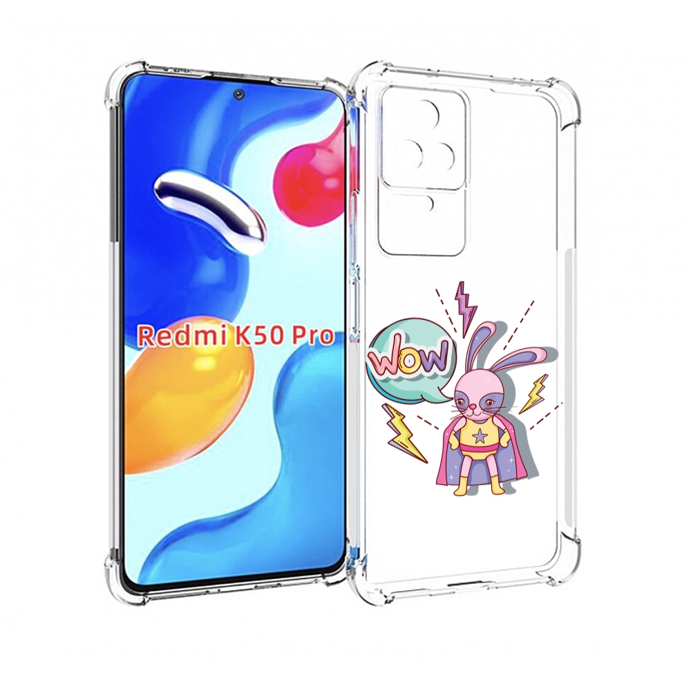

Чехол MyPads Вау для Xiaomi Redmi K50/K50 Pro, Прозрачный, Tocco
