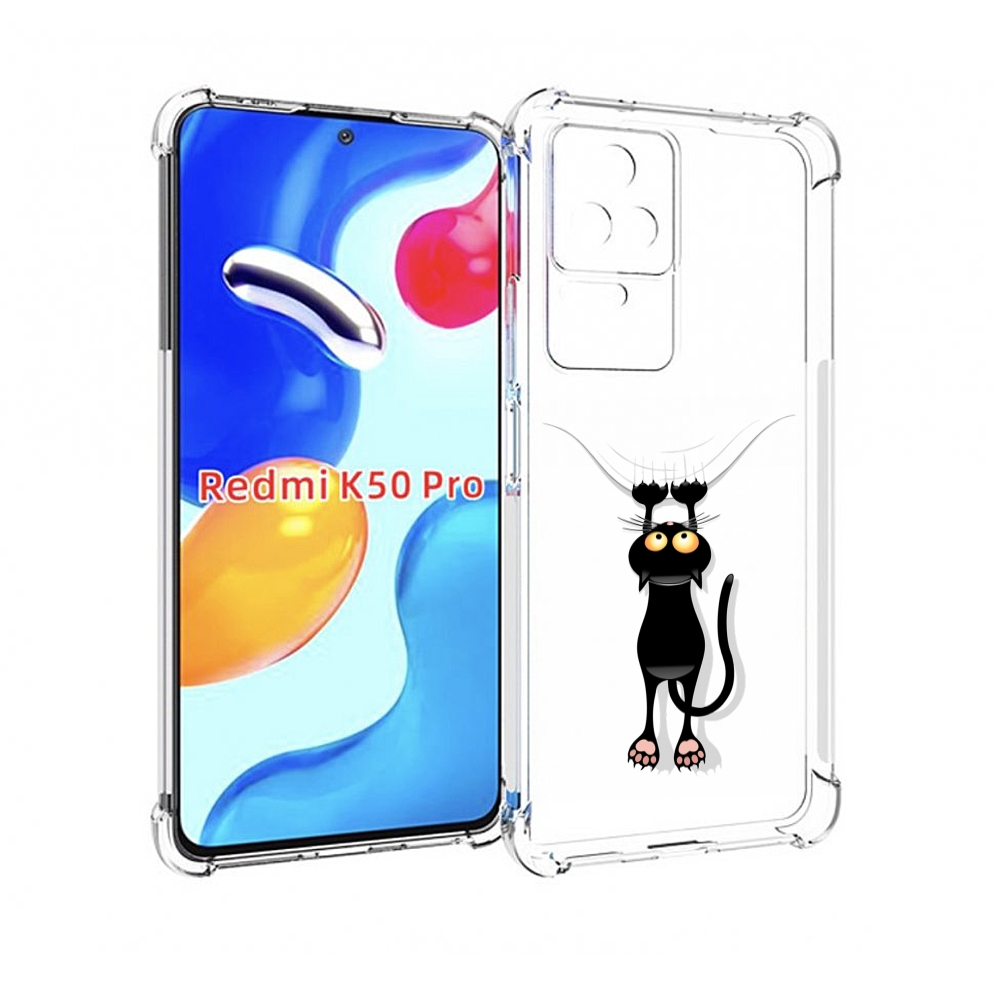 

Чехол MyPads Висячий-кот для Xiaomi Redmi K50/K50 Pro, Прозрачный, Tocco