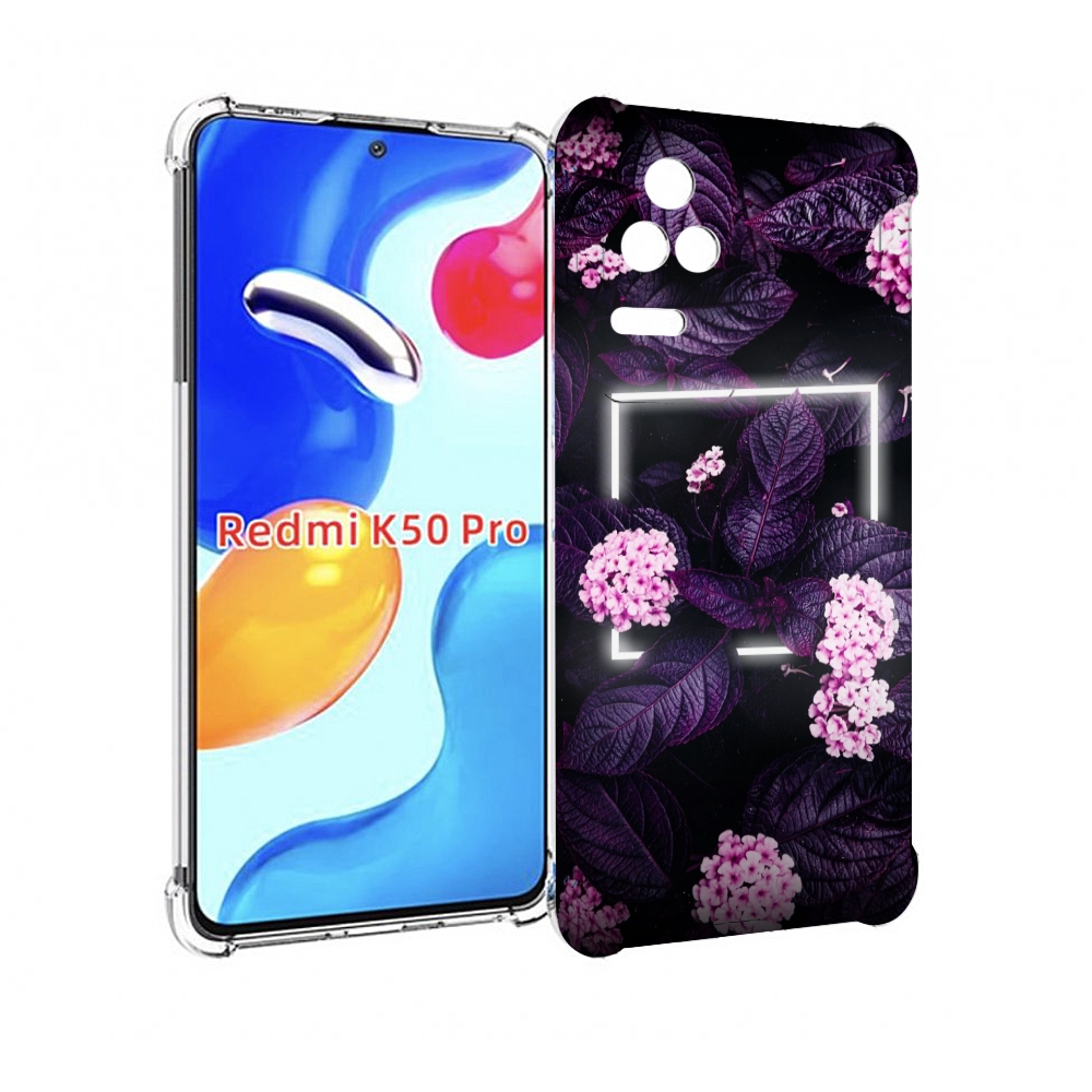 Чехол MyPads Витамин для Xiaomi Redmi K50/K50 Pro