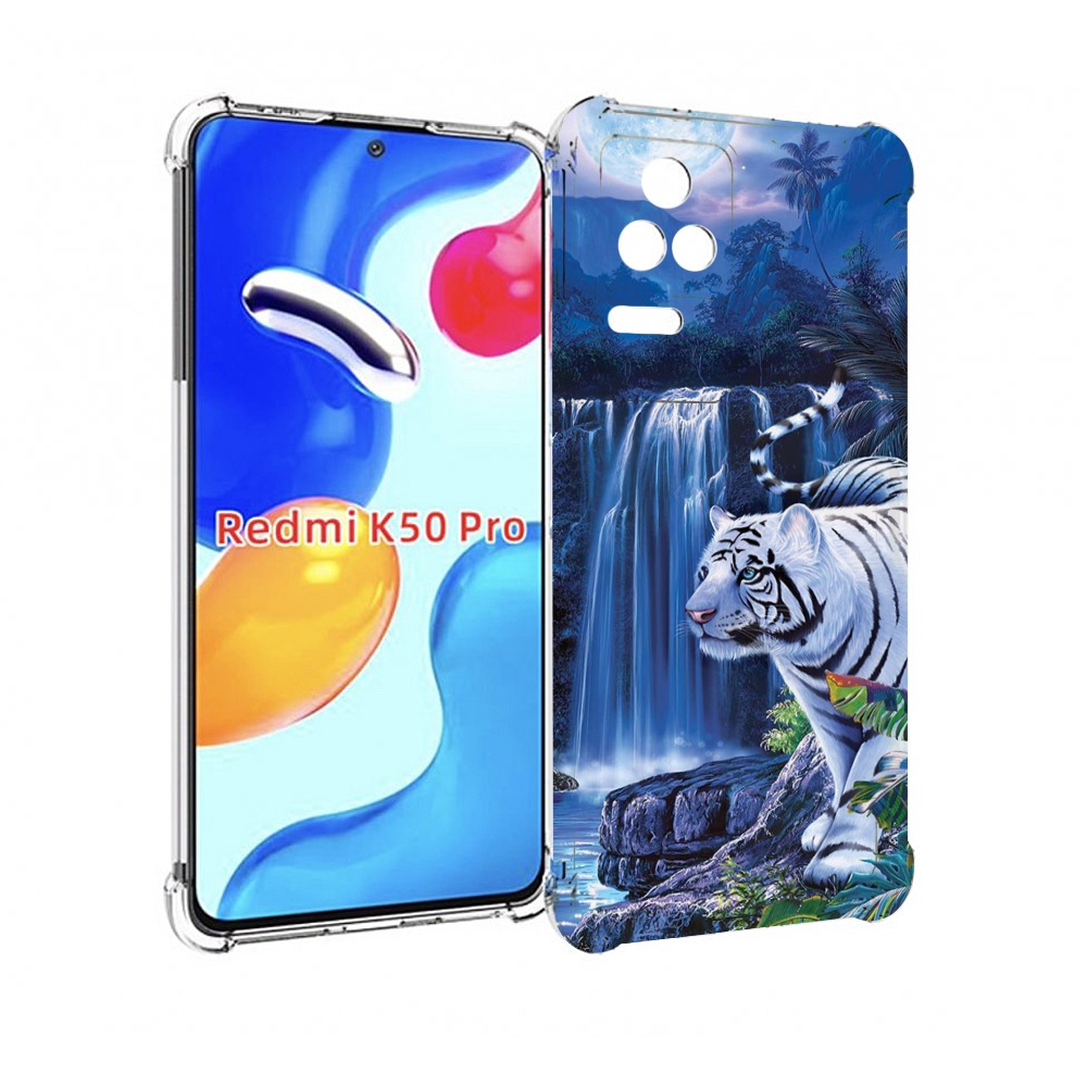

Чехол MyPads Водопад для Xiaomi Redmi K50/K50 Pro, Прозрачный, Tocco