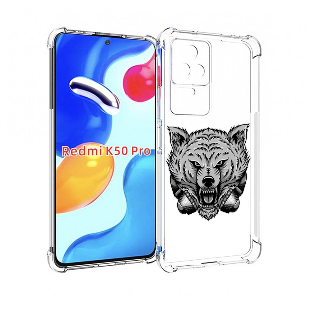 

Чехол MyPads Волк-в-наушниках мужской для Xiaomi Redmi K50/K50 Pro, Прозрачный, Tocco