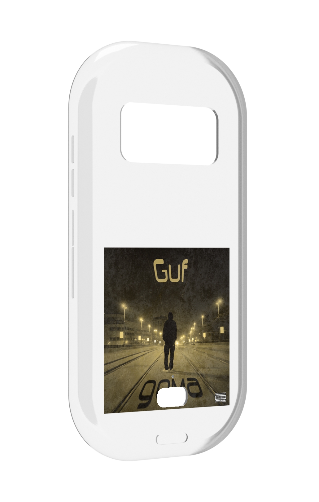 

Чехол MyPads Дома Guf для UleFone Armor 15, Прозрачный, Tocco