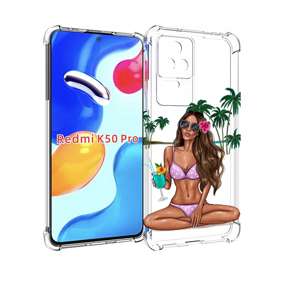 

Чехол MyPads Гавайская-девушка женский для Xiaomi Redmi K50/K50 Pro, Прозрачный, Tocco