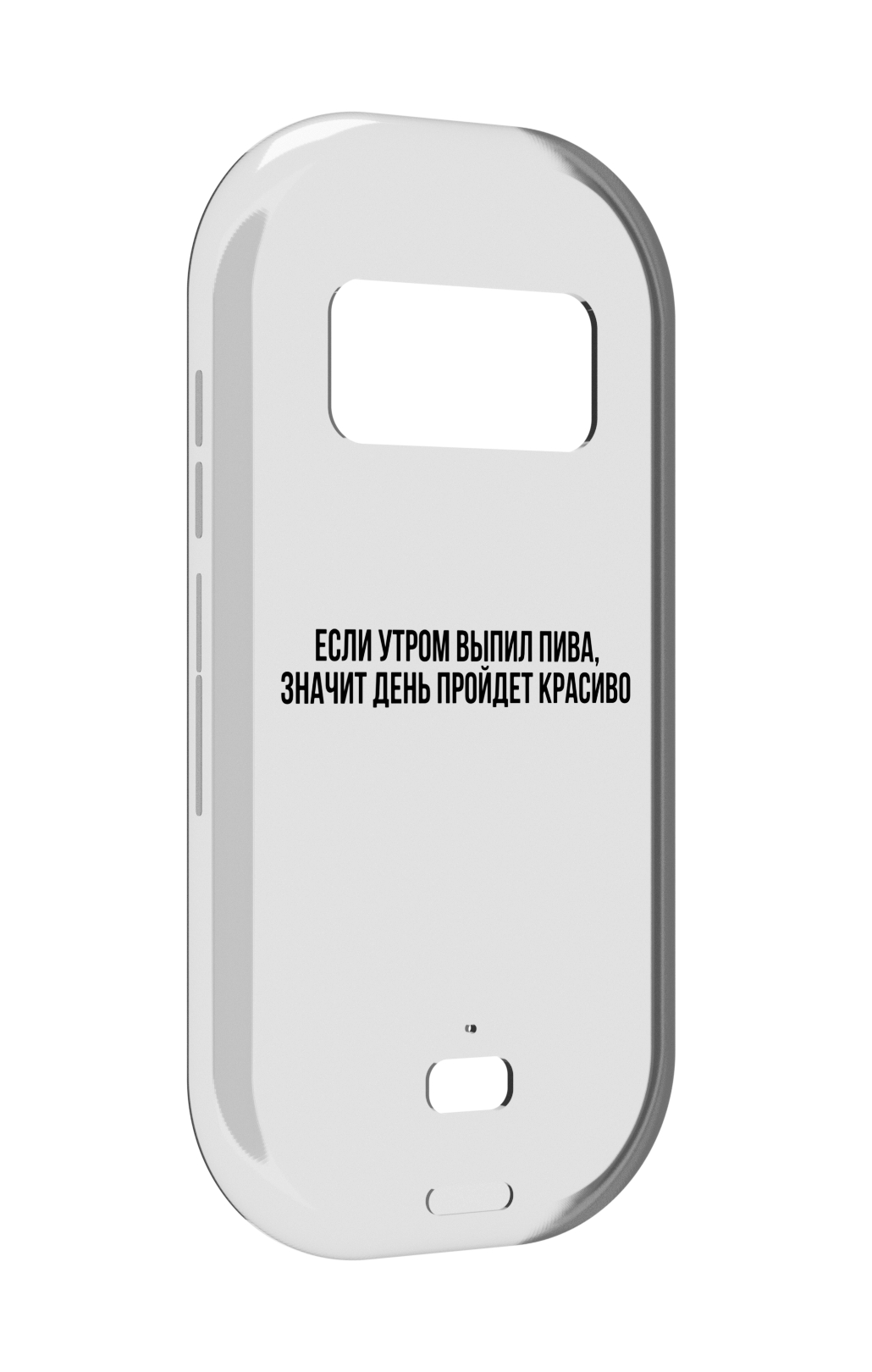 

Чехол MyPads Если-утром для UleFone Armor 15, Прозрачный, Tocco