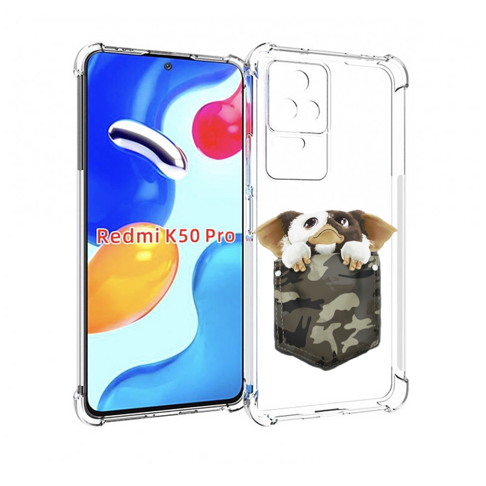 

Чехол MyPads Гизмо для Xiaomi Redmi K50/K50 Pro, Прозрачный, Tocco