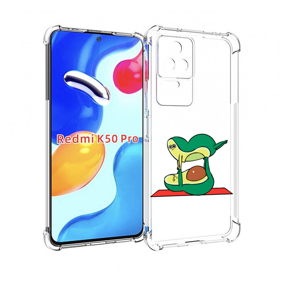 

Чехол MyPads Две-половинки для Xiaomi Redmi K50/K50 Pro, Прозрачный, Tocco