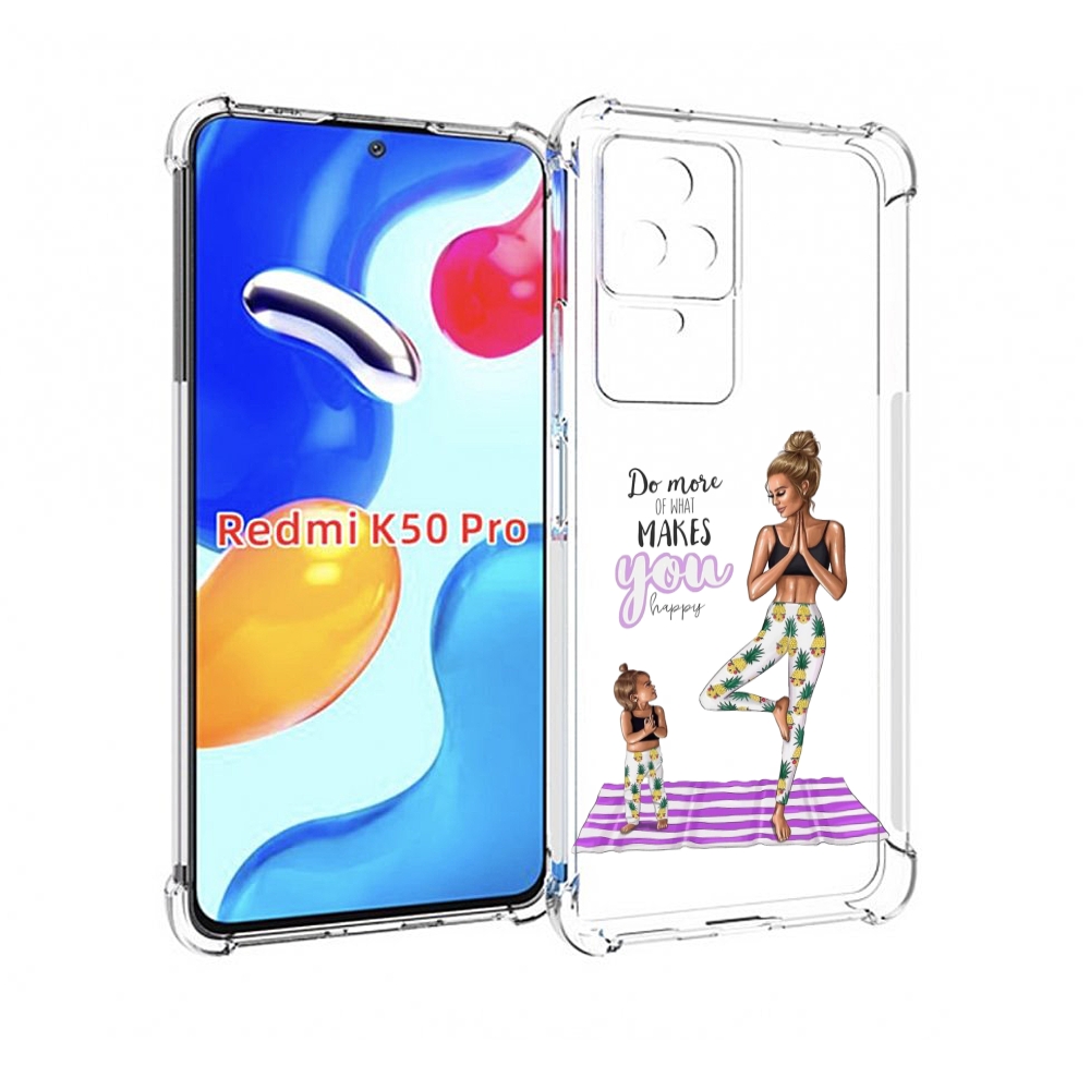 

Чехол MyPads Девочки-в-ананасах для Xiaomi Redmi K50/K50 Pro, Прозрачный, Tocco