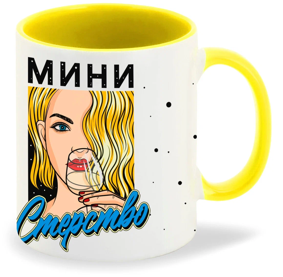фото Кружка coolpodarok прикол мини стерство